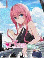 第七章抽叶之年章节回顾标本图