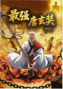 原创MV深蓝回信标本图